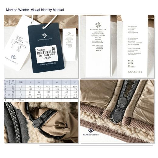 MartineWester男式立领摇粒绒长袖开衫 11075535 商品图8