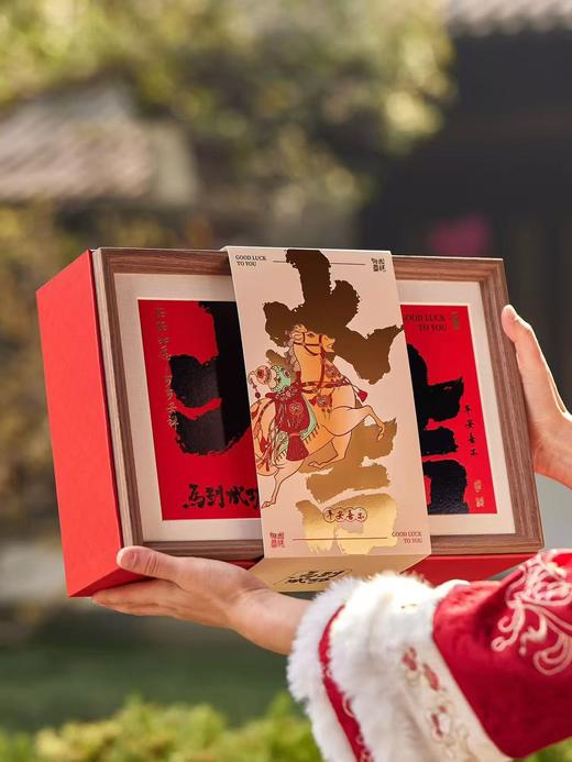 大吉大利｜新年礼盒 （十二款手工点心/盖子是相框/现货可发） 商品图1