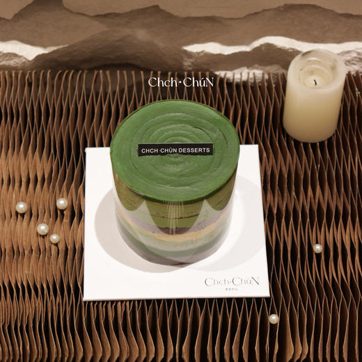 抹茶大王四英寸 商品图3