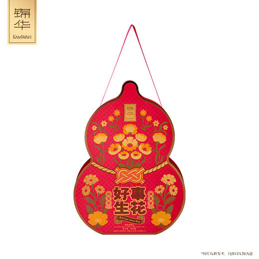 锦华好事花生新春福满礼糕点礼盒404g 商品图7
