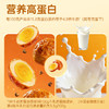 【鲜食新品】黑色经典×几多全虎皮鹌鹑蛋香辣味 128g 商品缩略图6