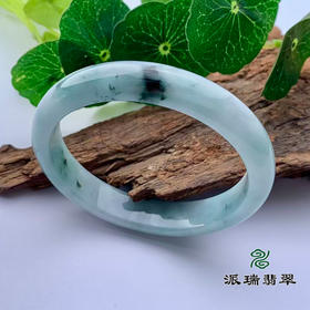 派瑞翡翠 翡翠手镯 糯种 飘花