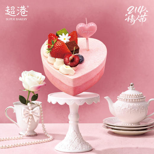【情人节限定】心动合拍(4吋蛋糕) 商品图0