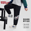 LEVIS 春 大童小童 儿童童装长裤 LVB-KN-R858 商品缩略图1