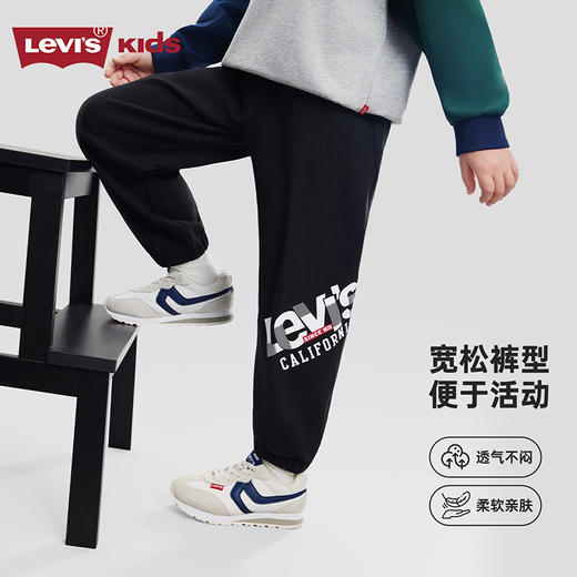 LEVIS 春 大童小童 儿童童装长裤 LVB-KN-R858 商品图1