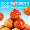 【鲜食】几多全虎皮鱼蛋(烧烤味) 180g/袋 商品缩略图3