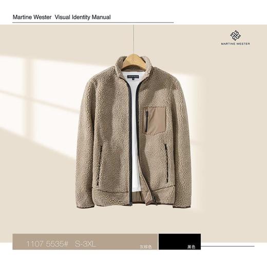 MartineWester男式立领摇粒绒长袖开衫 11075535 商品图1
