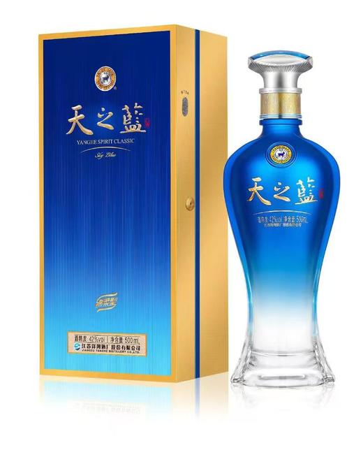 洋河天之蓝52°480ml 商品图0