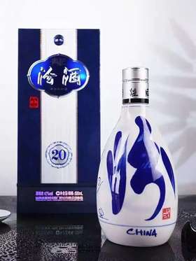 汾酒青花20年  42°500ml