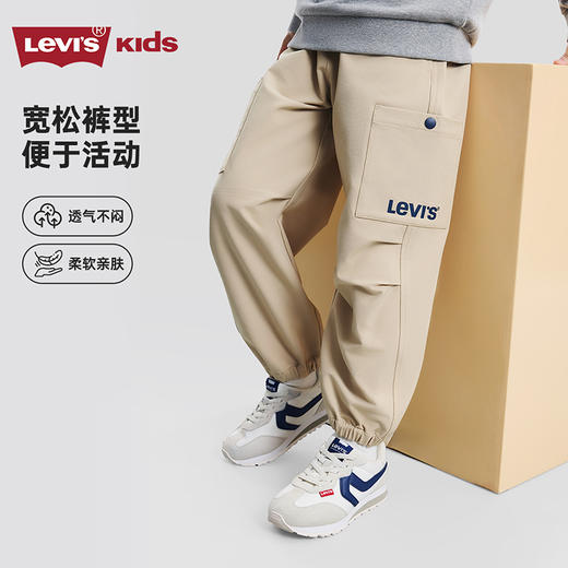 LEVIS 春 大童小童 儿童童装长裤 LVB-WP-R615 商品图7