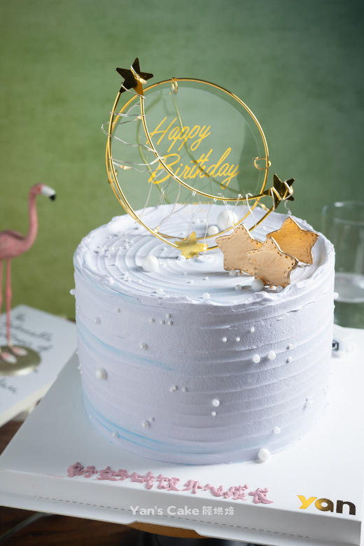 星芒月光 商品图0