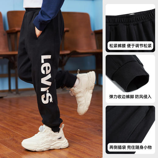 LEVIS 春 大童小童 儿童童装长裤LVB-KN-N230 商品图4