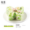 花间辞 生日蛋糕 商品缩略图2