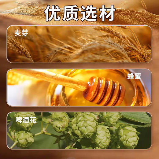 秋林格瓦斯益生菌发酵饮料石榴丨哈密瓜 1.5L/瓶 商品图4