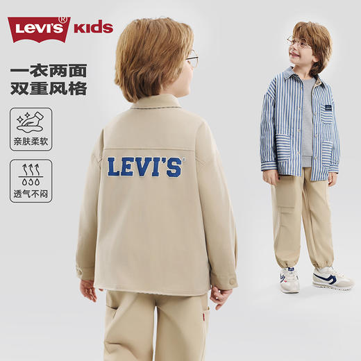 LEVIS 春 大童小童 儿童童装衬衫 LVB-LW-M925 商品图3