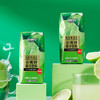 【佰恩氏青柠汁】酸甜可口不齁甜 冷藏后口感更佳（含糖版）200ml/瓶（2.10-2.24停发） 商品缩略图1