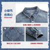LEVIS 春 大童小童 儿童童装衬衫 LVB-LW-R844 商品缩略图5