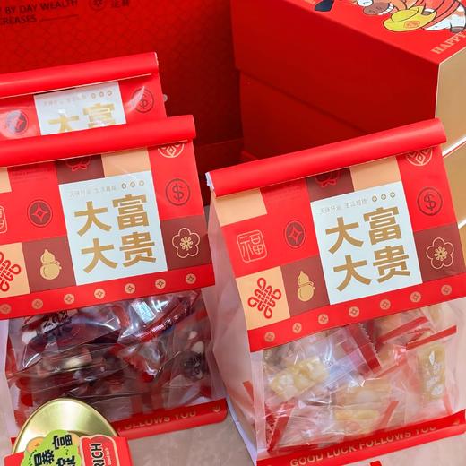 夏威夷水果软糖（48小时内快递发货） 商品图1