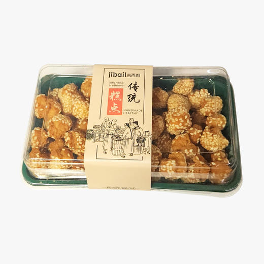 开口笑 商品图0