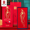 长白山林下参开窗（5g/盒） 商品缩略图0