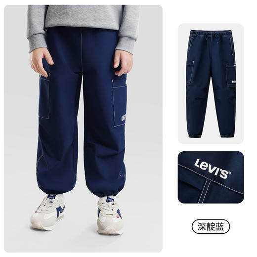 LEVIS 春 大童小童 儿童童装长裤 LVB-WP-R615 商品图5