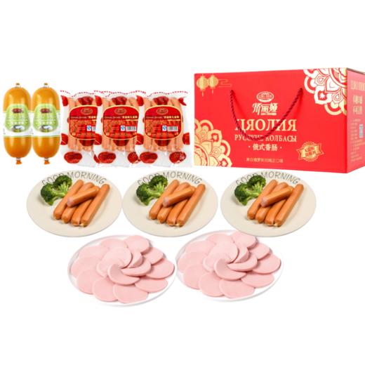 侨丽娅地道俄式牛奶香肠儿童肠礼盒春节即食1200g 商品图0