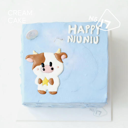 HAPPY NIUNIU手绘蛋糕（可换字） 商品图0