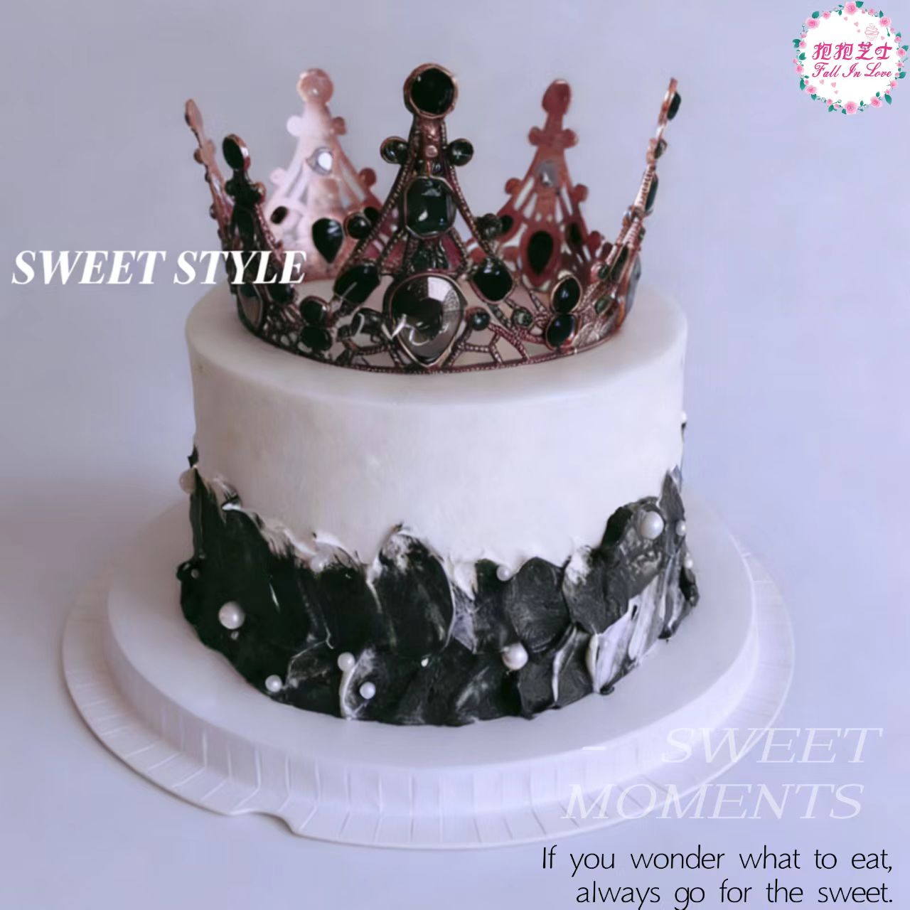 【新款】黑矅王冠 | 献给又甜又飒的灵魂~