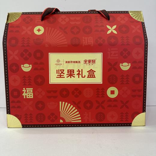 伟明坚果礼盒一（袋装款） 商品图0