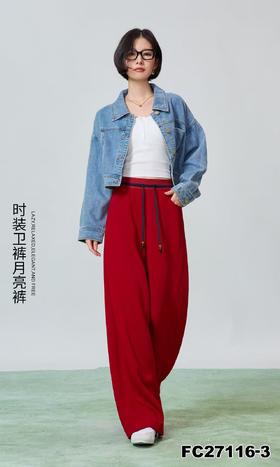 女装25秋冬新品直筒长裤2235-FC27116