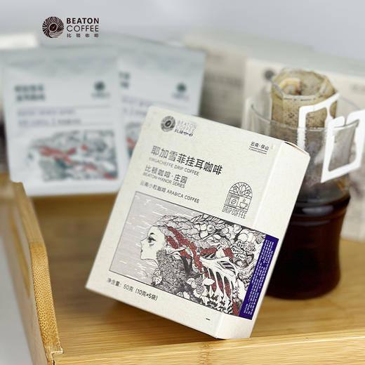 50克比顿咖啡·庄园系列挂耳咖啡 商品图2