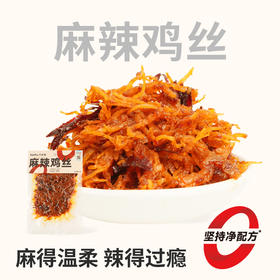 【鲜食】几多全麻辣鸡丝 80g/袋