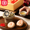 祥禾饽饽铺京八件672g 商品缩略图2