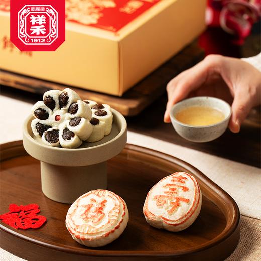 祥禾饽饽铺京八件672g 商品图2
