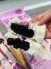 富康-葚是喜欢 商品缩略图1