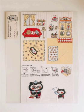 成都丨张三爪丨欢迎来到姥姥家·立体卡