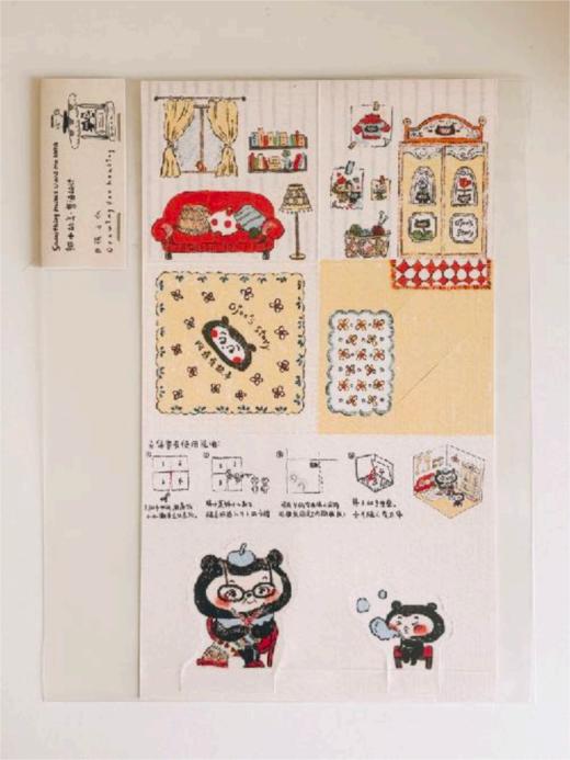 成都丨张三爪丨欢迎来到姥姥家·立体卡 商品图0