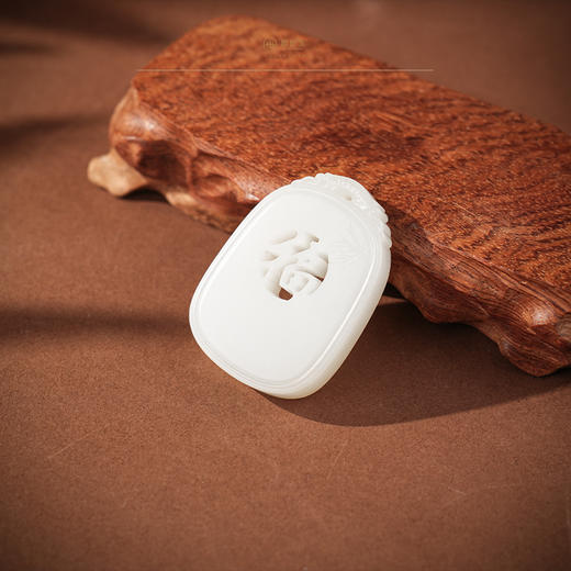 「年礼优选」【莱福】羊脂白玉福牌 商品图3