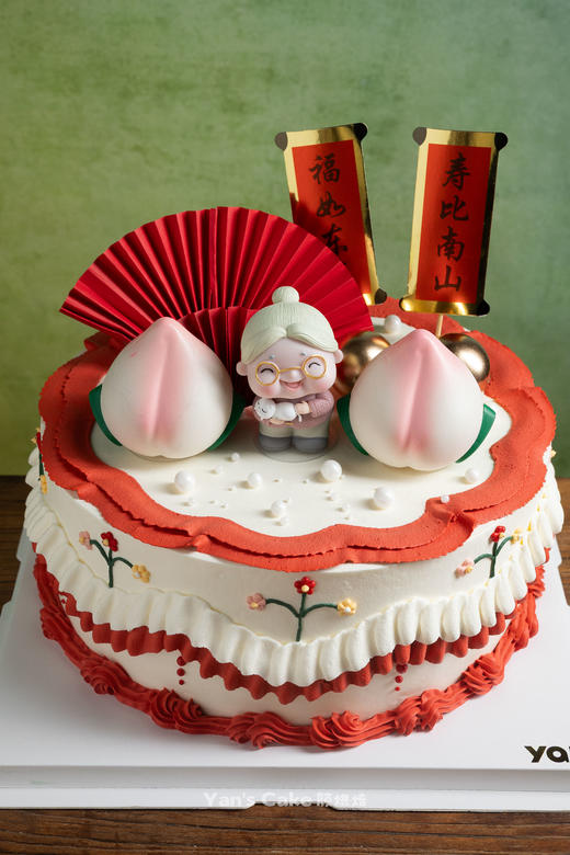 福寿安康寿桃蛋糕（可替换老爷爷} 商品图1