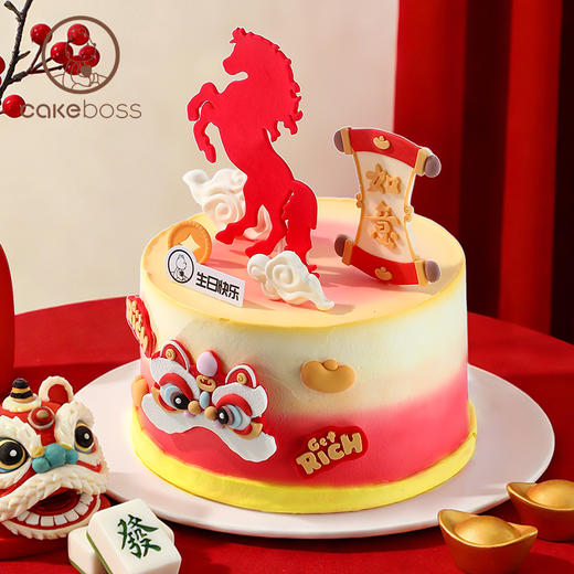 马年限定“利马如意” 水果奶油蛋糕 商品图2