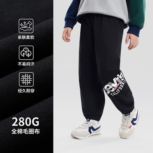 LEVIS 春 大童小童 儿童童装长裤 LVB-KN-R858 商品图2