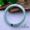派瑞翡翠 翡翠手镯 糯种 飘花 商品缩略图4