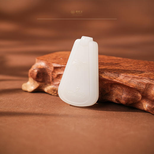 「年礼优选」【听竹】羊脂白玉挂件 商品图0