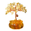 黄水晶聚宝盆发财树（81粒） 商品缩略图0