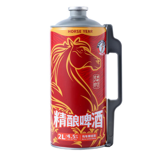（马年新包装）帕丁堡马年限定精酿啤酒2L*6【臻选好酒】-简易包装 商品图0