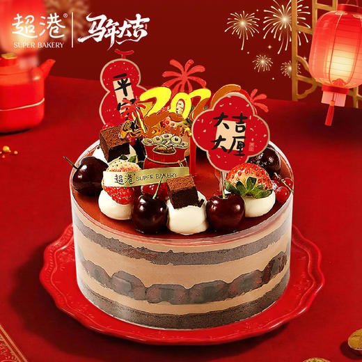 莓好新年 生日蛋糕 商品图1