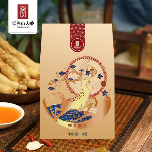 长白山鲜人参蜜片 商品图1