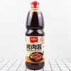 CJ烤肉酱原味불고기양념맛1.2kg 商品缩略图0