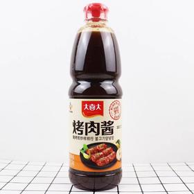 CJ烤肉酱原味불고기양념맛1.2kg