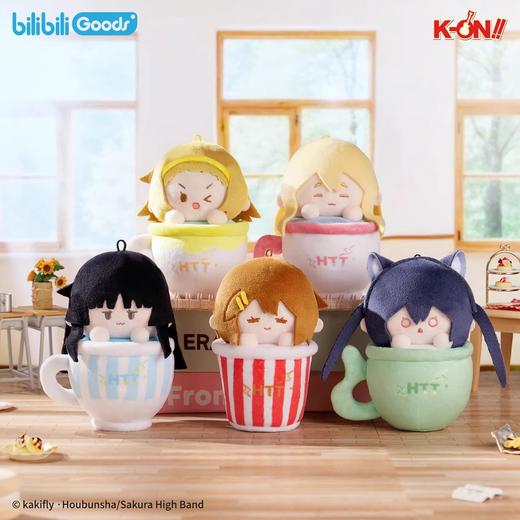 轻音少女 轻飘飘茶会time 茶杯毛绒玩偶挂件 毛绒挂件 商品图0